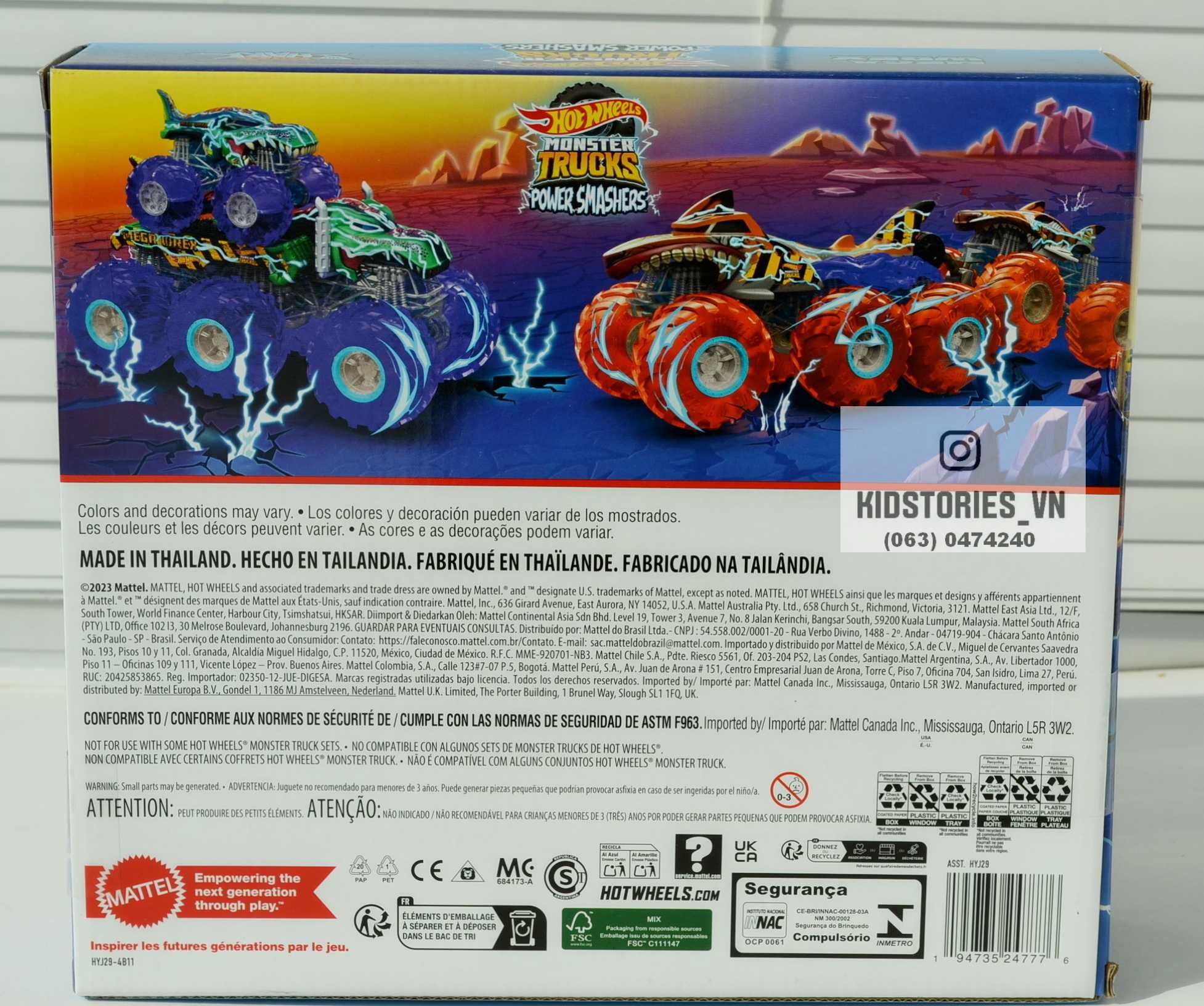 Набір Hot Wheels Monster Trucks Tiger Shark Big Rigs супер тягач акула