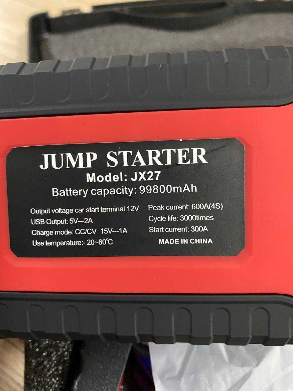Пускозарядное устройство JUMP STARTER JX27 WITH PUMP 99800 мАч NEW!