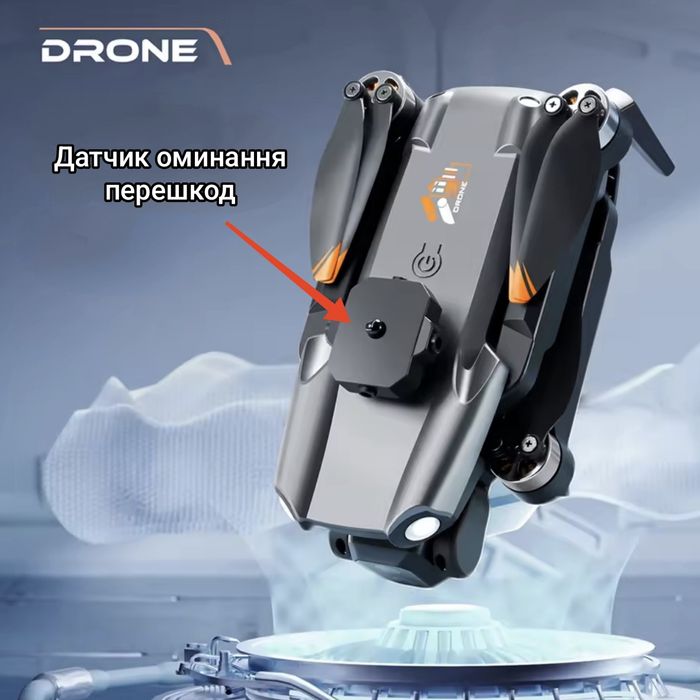 Дрон S119, потужні двигуни, 2 камери