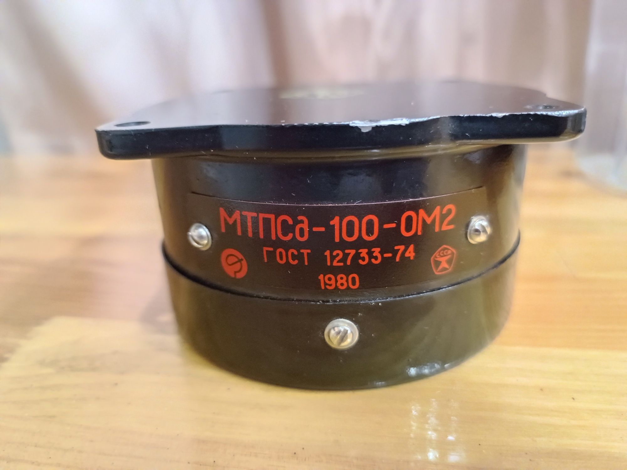 Манометр МТПСд - 100 - 0М2