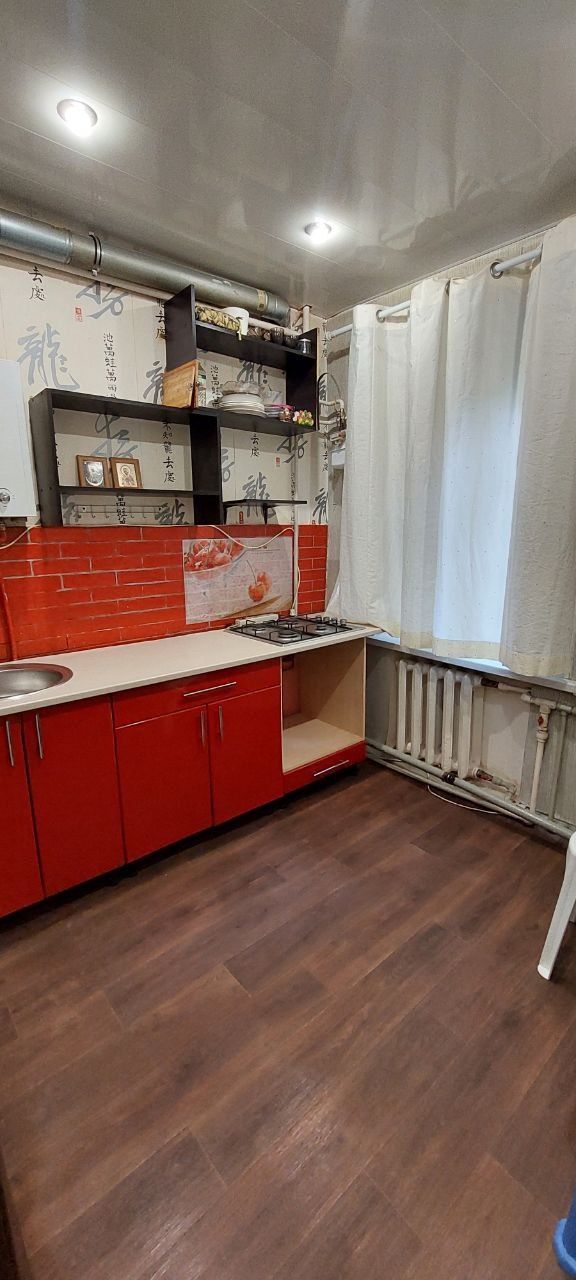 Продам 1 комнатную квартиру