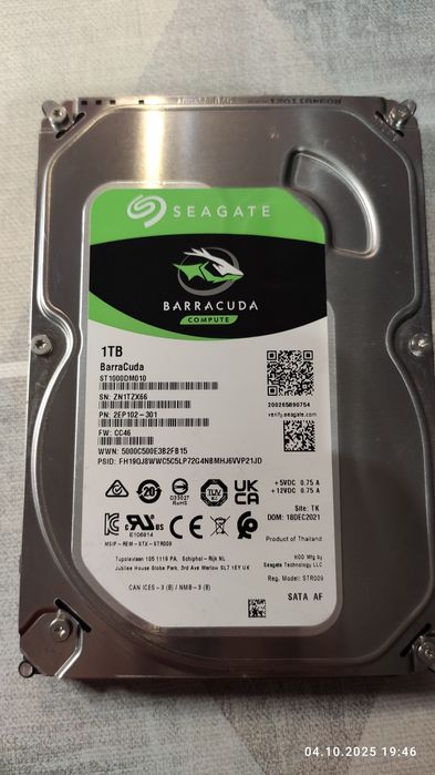 Dysk twardy Seagate barracuda 1tb sata 3,5"