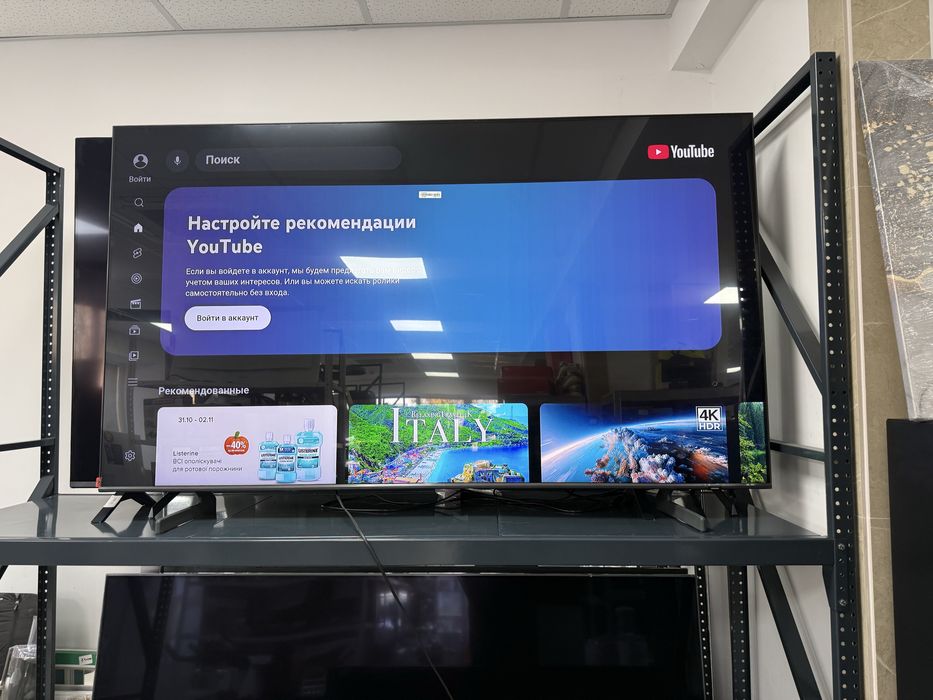 Телевізор Samsung QE65Q60DAUXUA