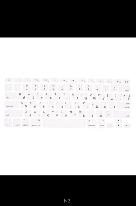 Защитная накладка клавиатуры с кирилицей Apple Macbook 13 1466