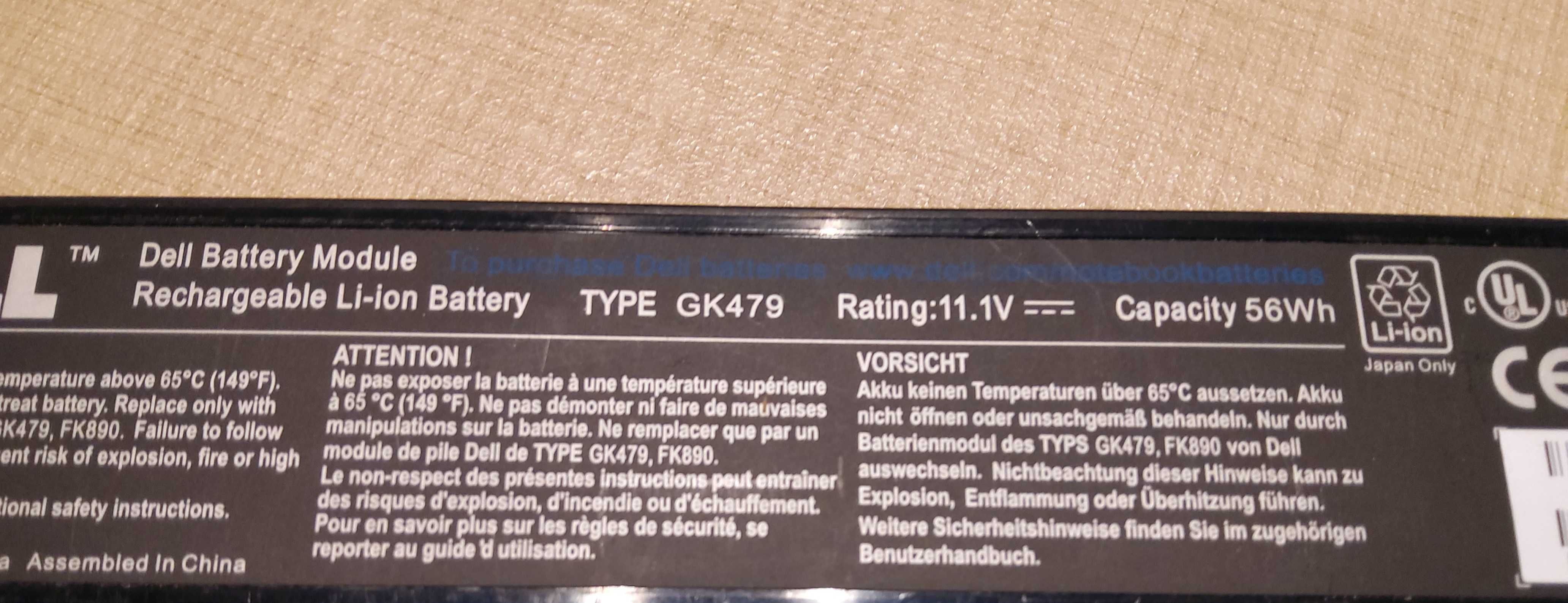 Bateria Dell Inspiron GK479 11,1V 56Wh oryginalna nie zamiennik