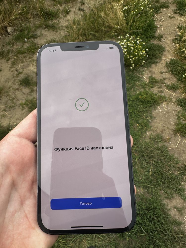 iPhone 12 Pro Max 128Gb