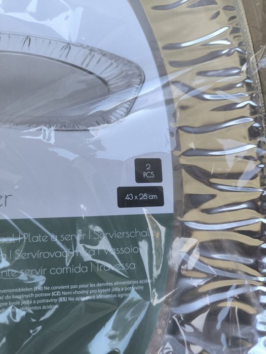 Taca do serwowania aluminiowa zestaw 2 sztuk 43x28 cm  catering