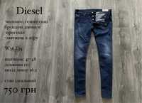 Diesel levis чоловічі джинси ,оригінал,W36L34