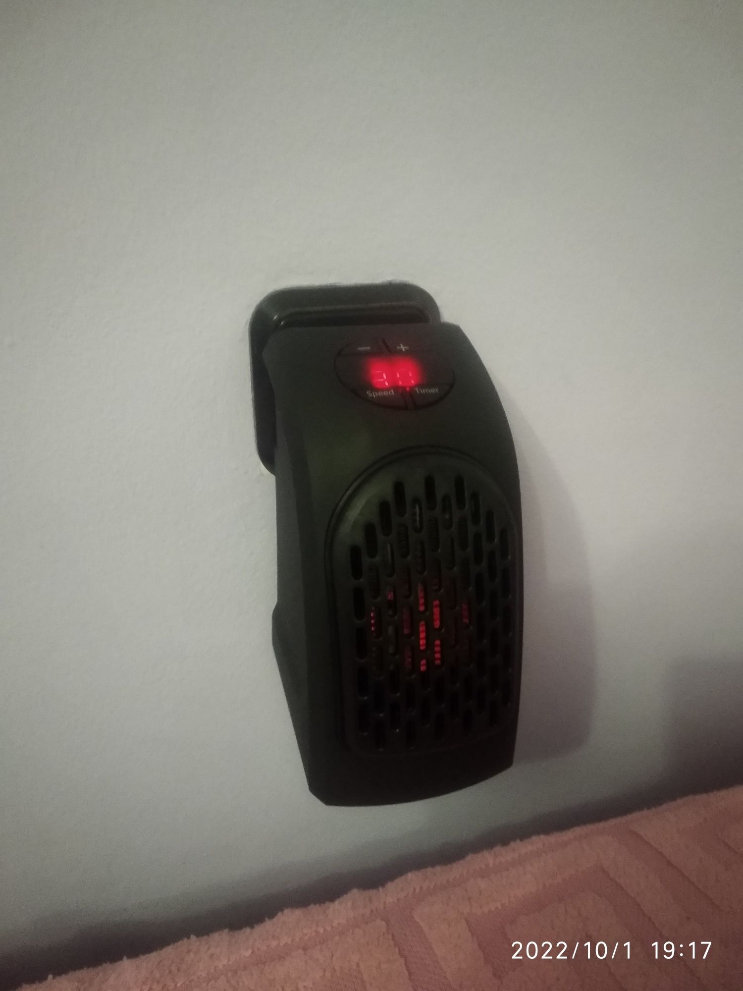 Обогреватель Handy Heater