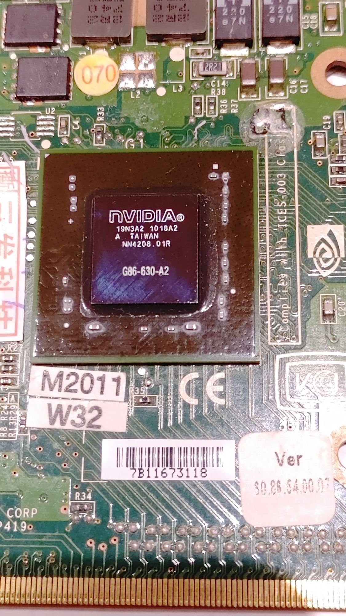 Karta Graficzna do laptopa Nvidia GeForce 8400M GS MXM