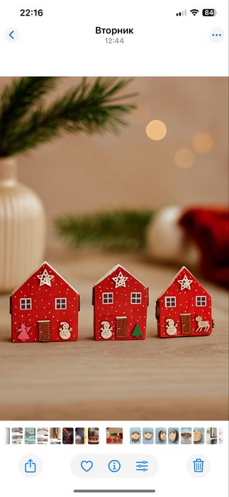 Різдвяний декор / Новорічний декор