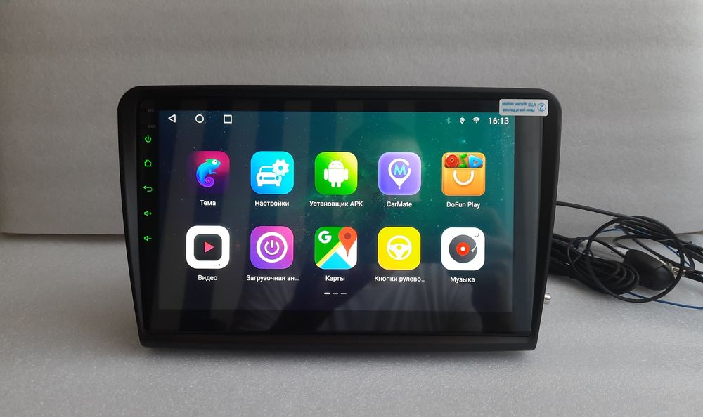 Магнитола Skoda Rapid 2013-2017, Superb 2008-2015, Passat B6 B7