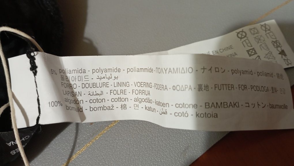 Кепка zara 54 см.