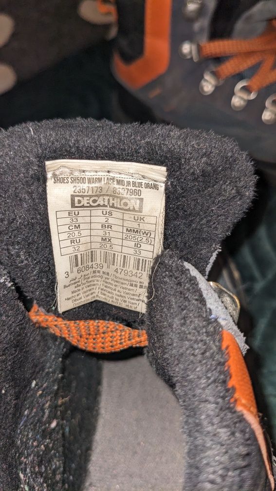 Buty turystyczne Quechua dla chłopca 33