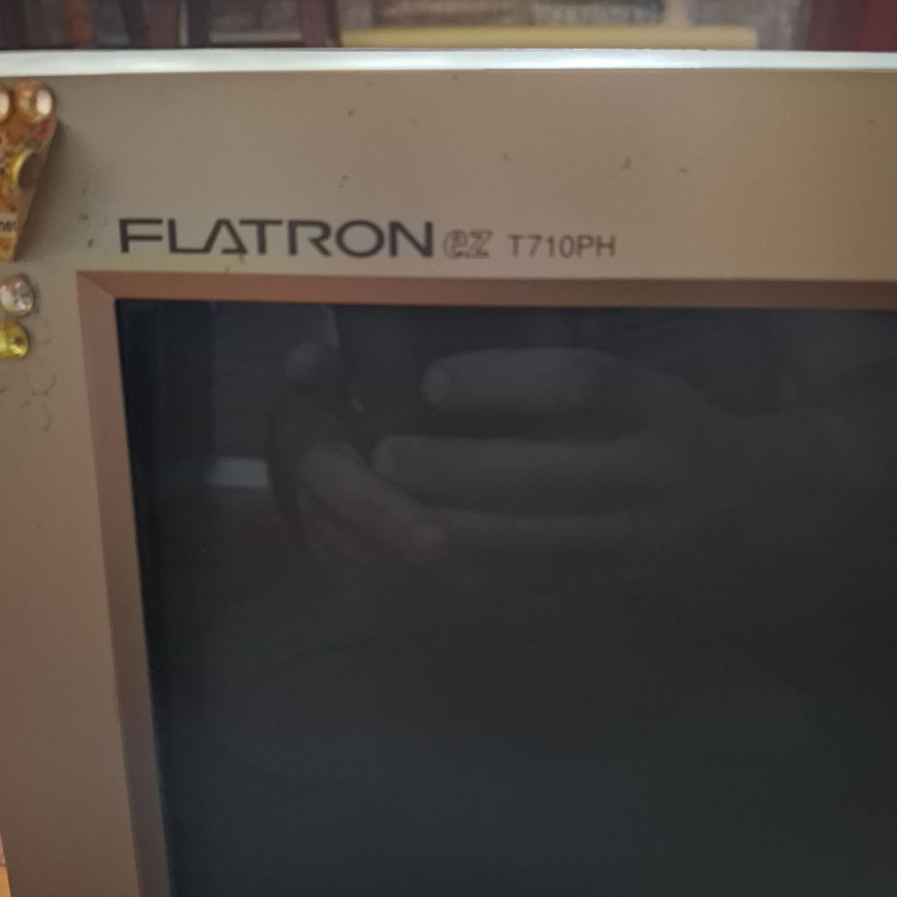 Монітор LG старого зразка