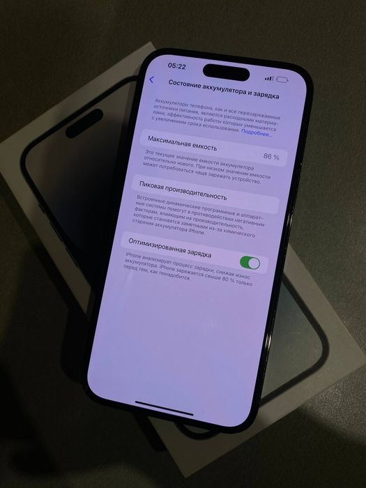 iPhone 14 Pro Max Space Black 512GB