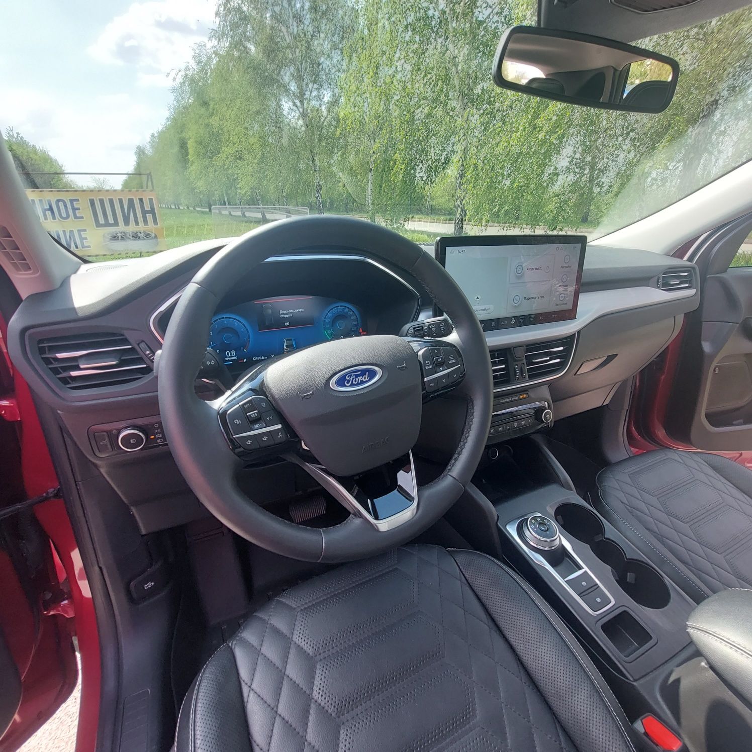 Ford escape PLATINUM 2023