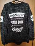 Кофта Adidas Yard Look