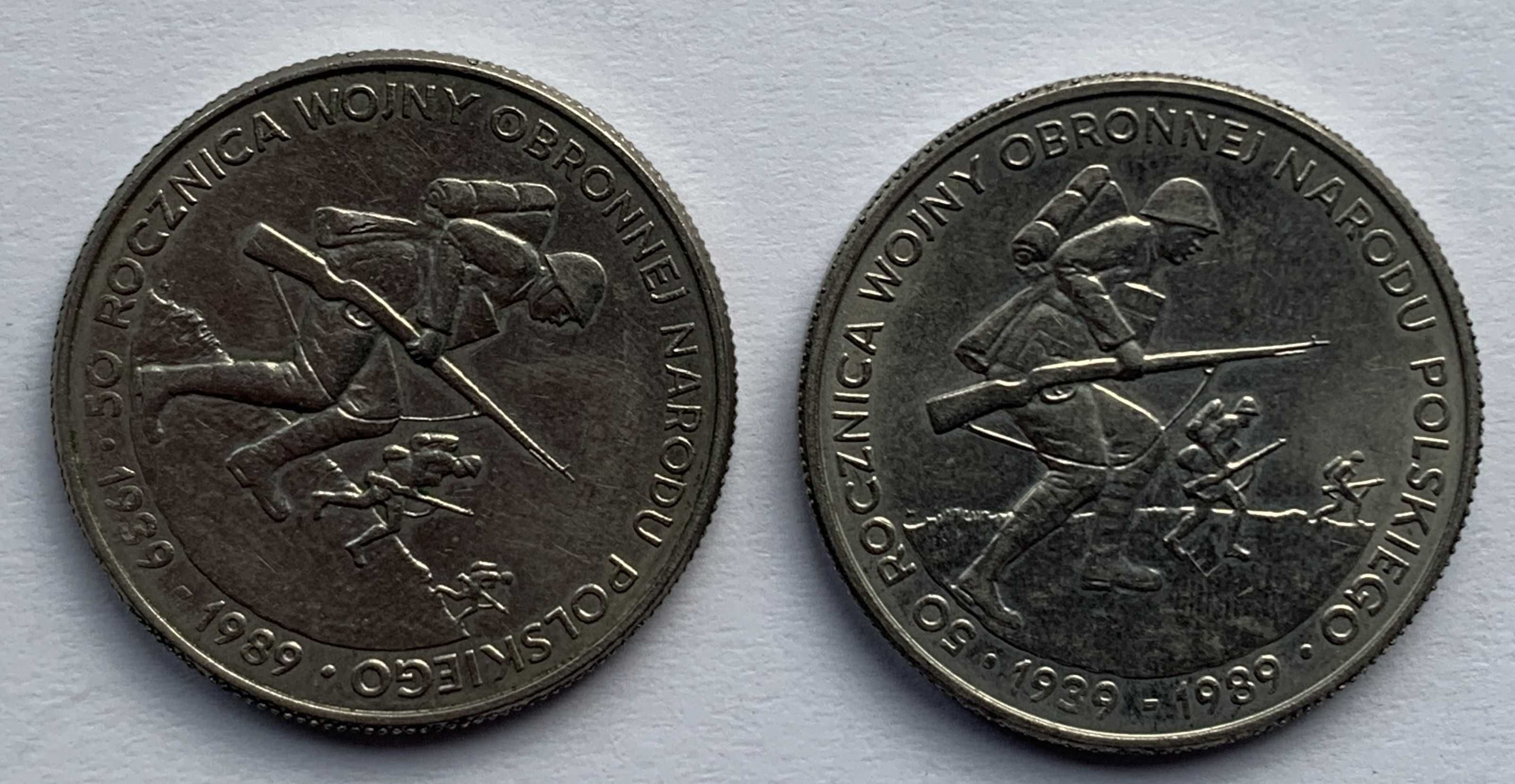 Moneta 500zł 1989r 50 rocznica wojny obronnej narodu polskiego