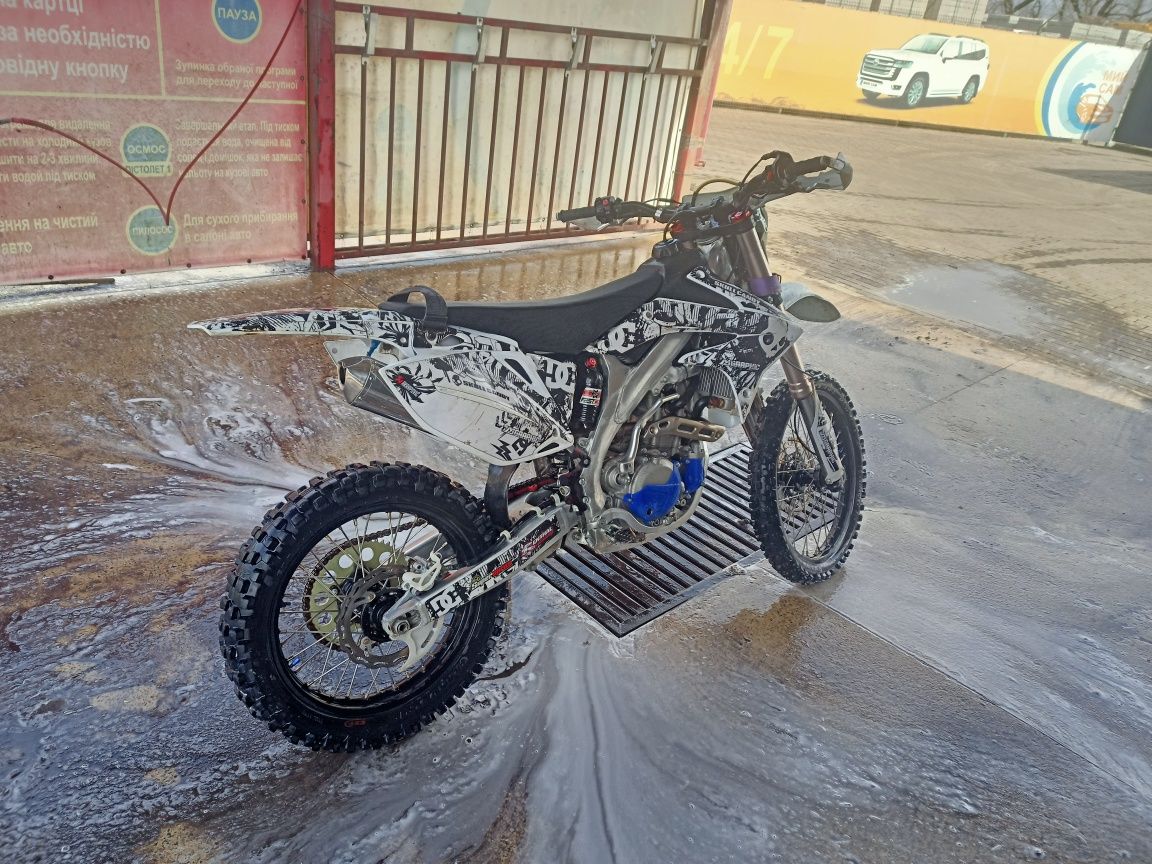 Geon Dakar 250!!!