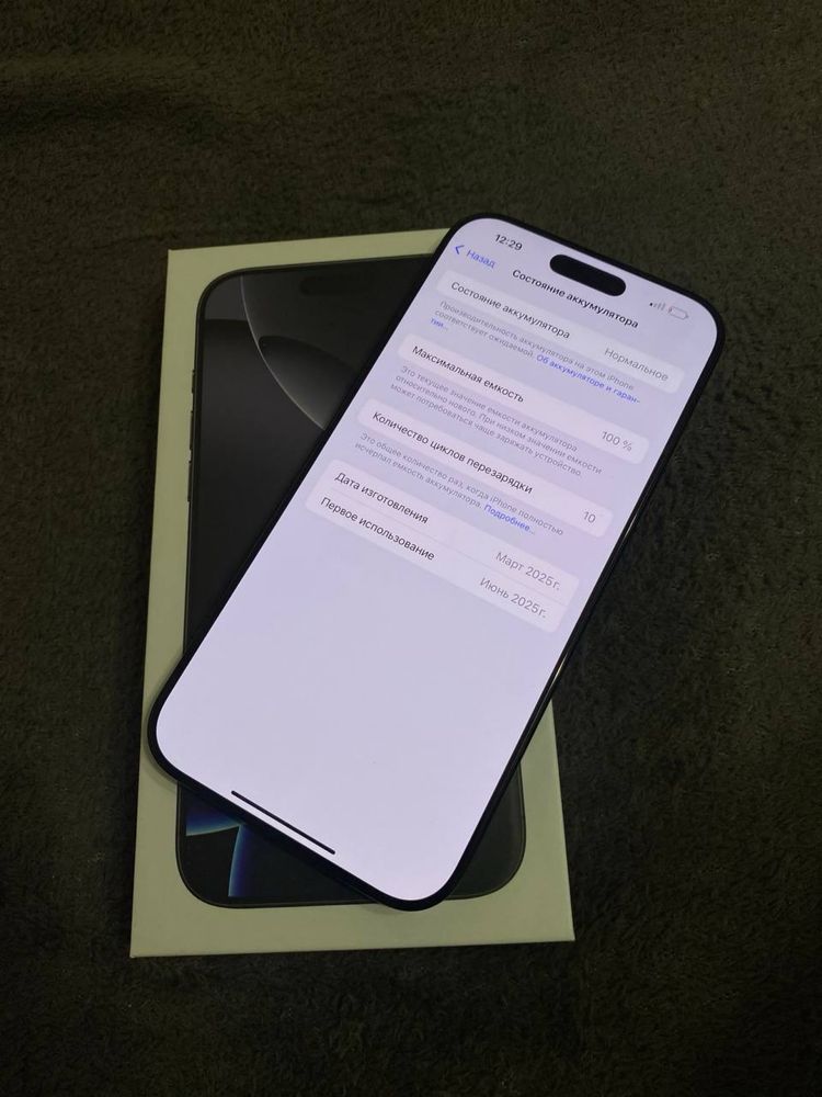 iPhone 16 Pro Max Black Titanium 256GB