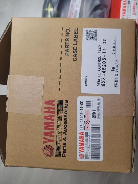 Yamaha Manetka boczna wpuszczana