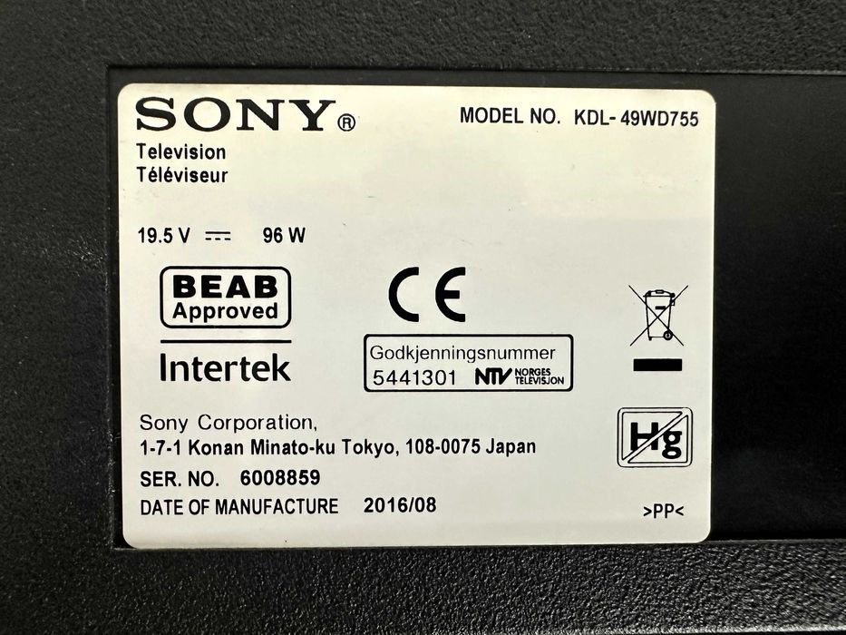 Телевізор Sony 49 дюймів Full HD. Телевизор Sony 49 дюймов