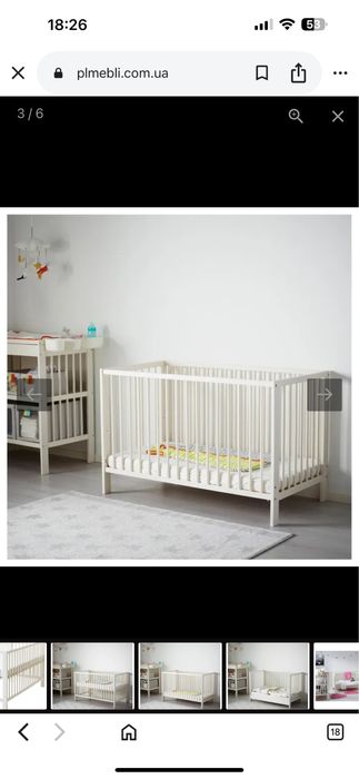 Дитяче ліжко Ikea для немовлят 0-4 роки з матрацом