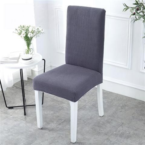 Чехол для кресла или на стул ,офисный или кухонный. Качественная ткань