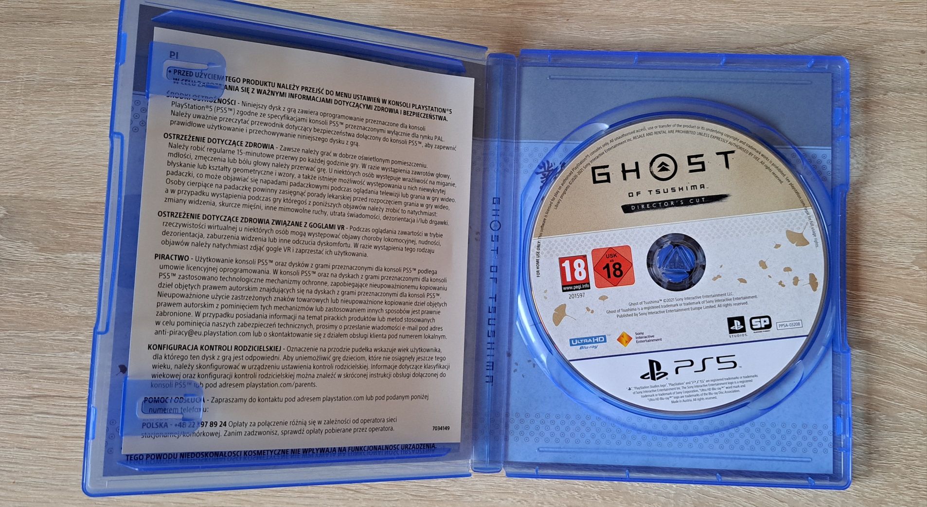 Ghost of Tsushima director's cut PS5