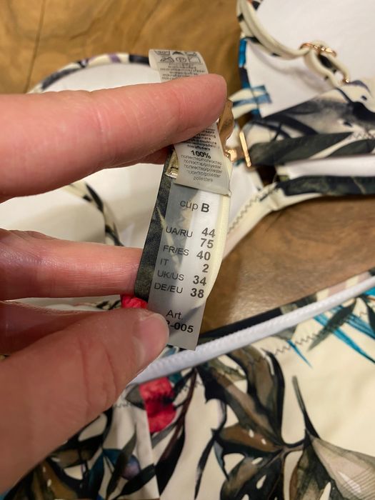 Купальник роздільний Anabel Arto, М/44 розмір