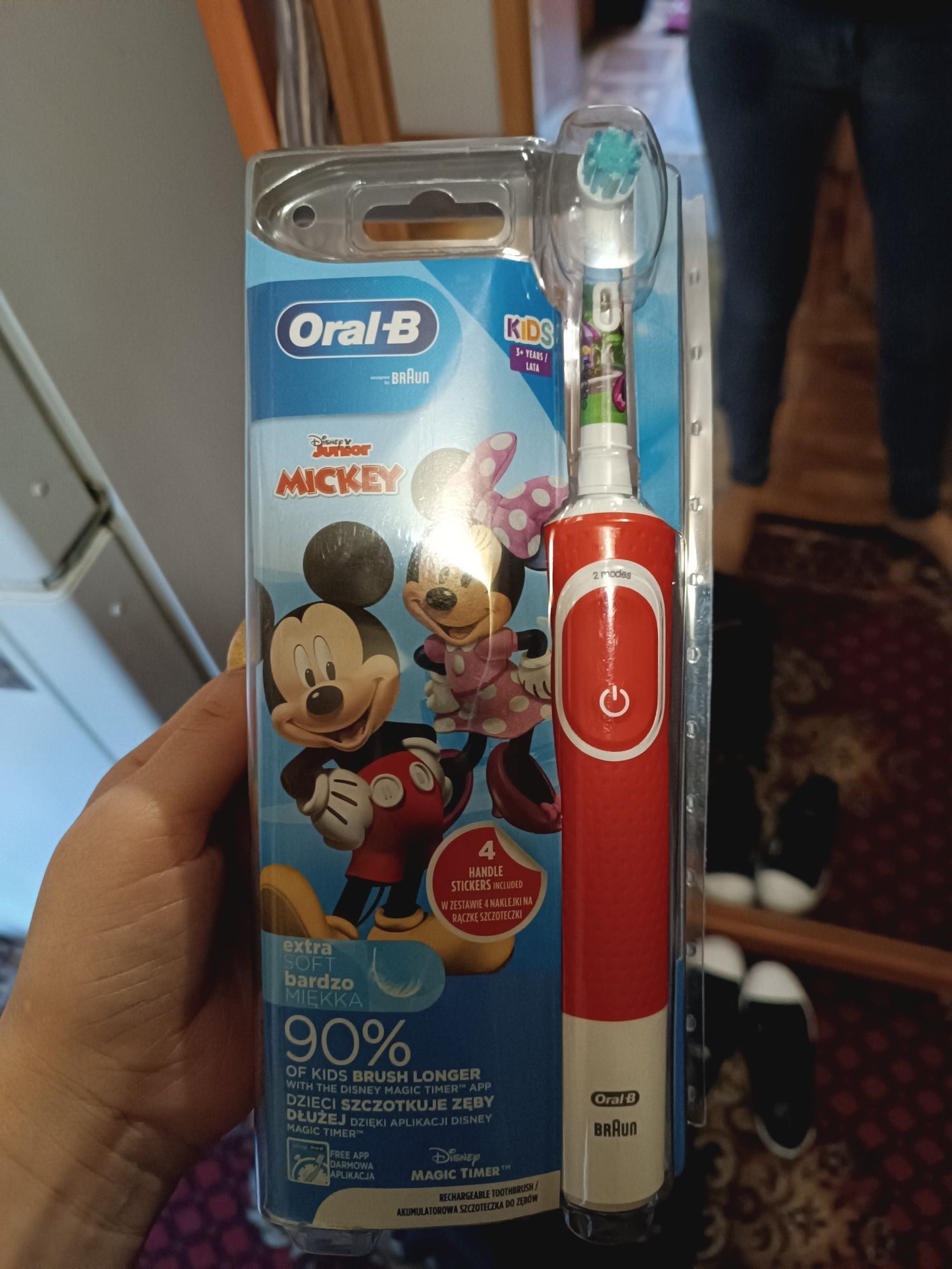 Електрична дитяча зубна щітка, нова!