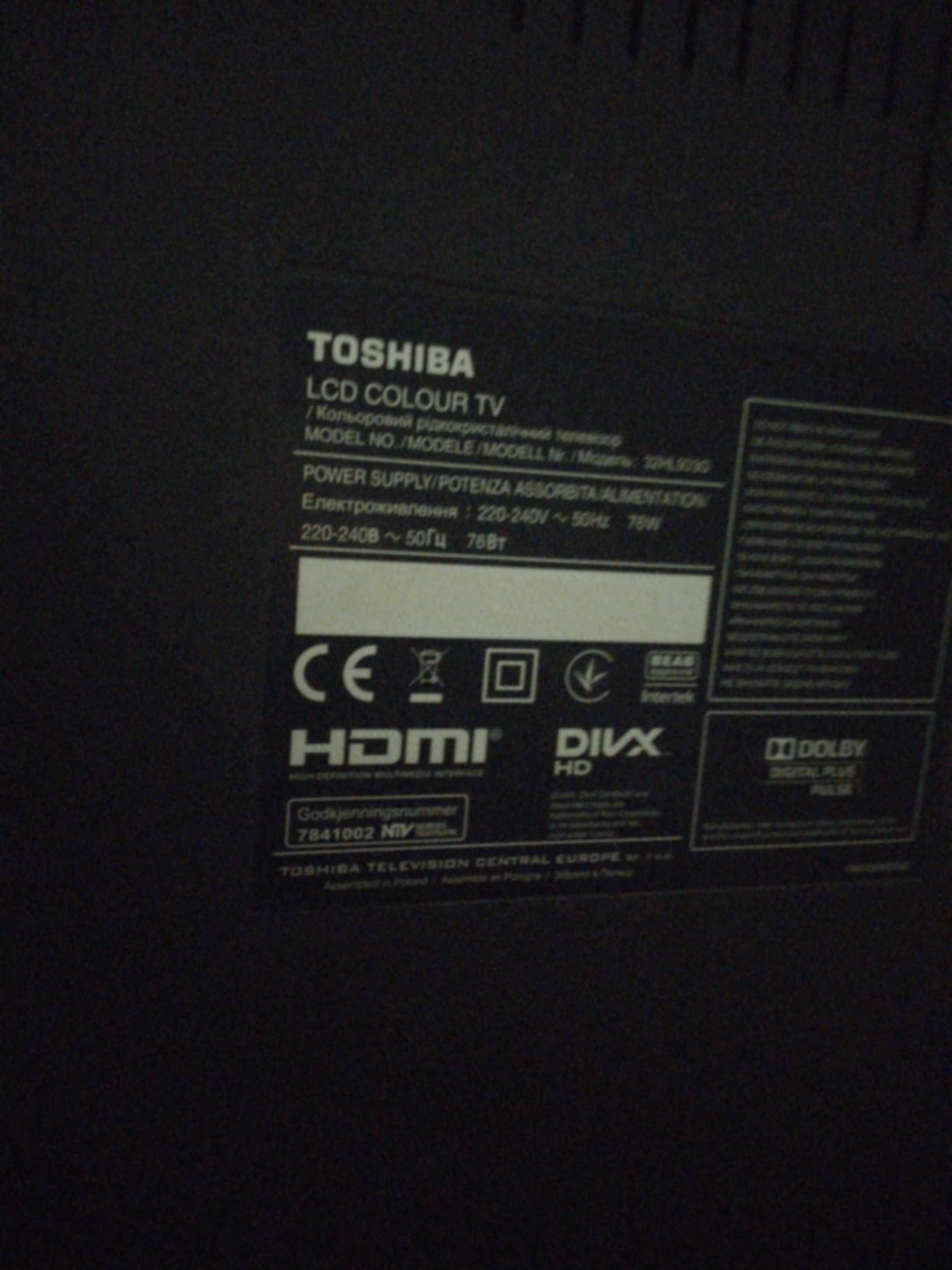 Toshiba Lcd 32cale