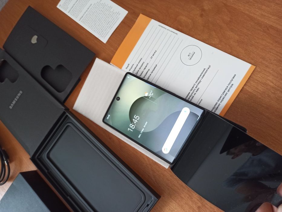 Самсунг с 25 ультра