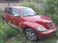 piti cruiser   felga  koło chrom