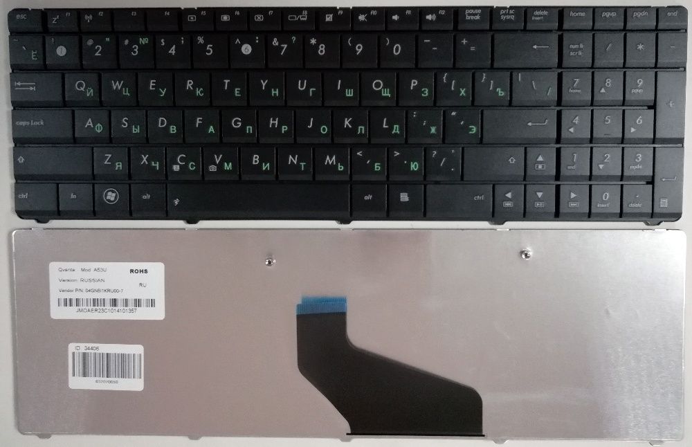Клавіатура ноутбука ASUS A52 K52 K53 N53 N61 N73 P53 X52 X54 X55 K53U