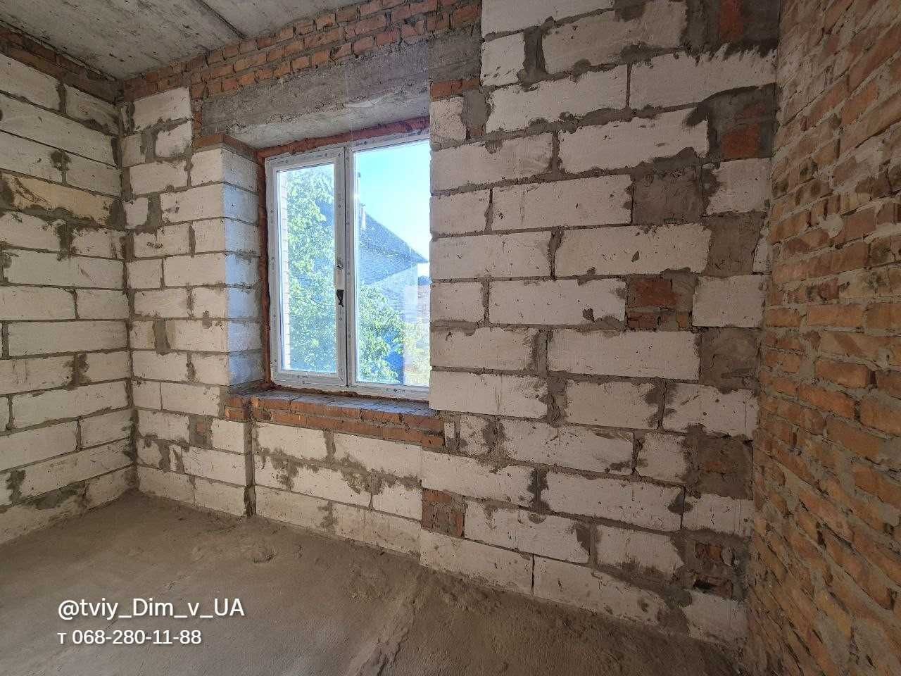 Продаж  будинку біля лісу 285м.кв, 10сот! с Софіївська Борщагівка!