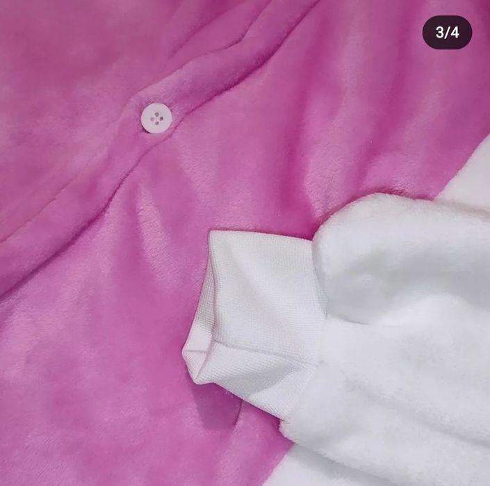 Піжама кнігурумі