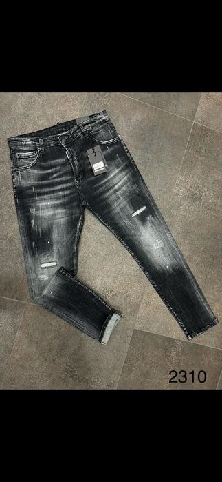 Spodnie Dsquared2 slim elastyczne