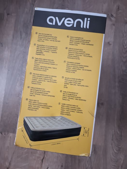 Двоспальне надувне ліжко, матрац Avenli 203 x 156 x 46 см. Бежевий