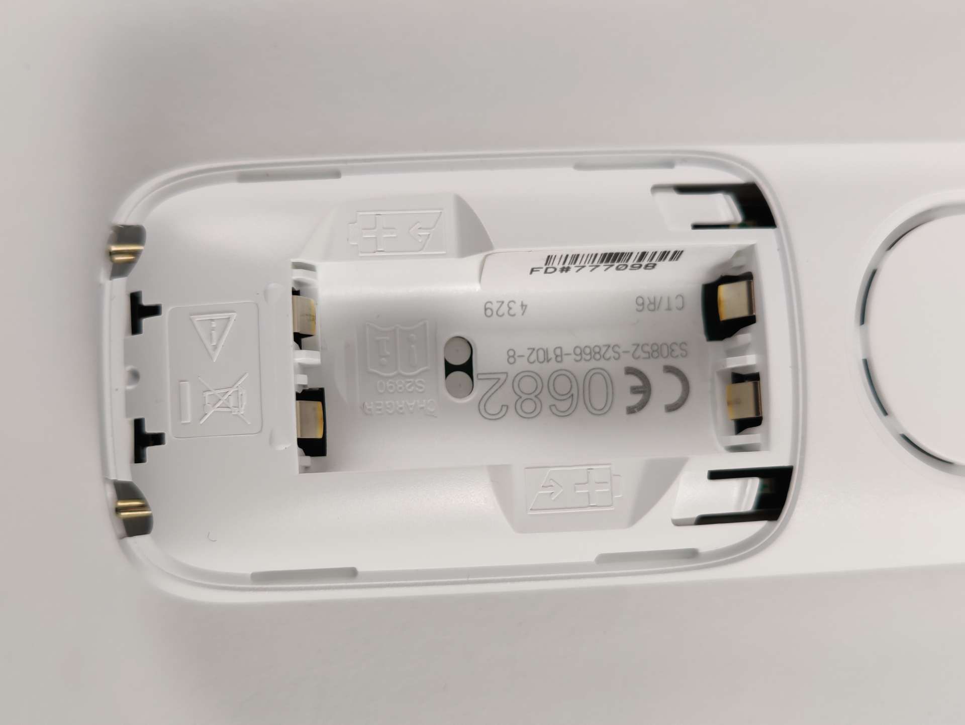 Telefon bezprzewodowy Gigaset B07RPMJ2CV