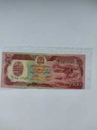 Банкнота Афганистана 100 афгани