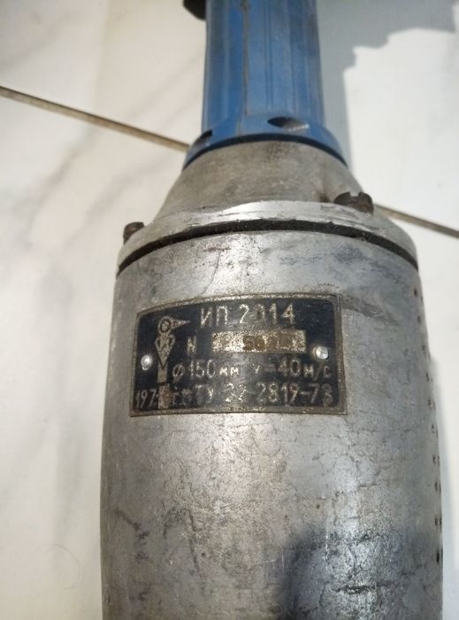 Продам пневматичну шліфмашинку