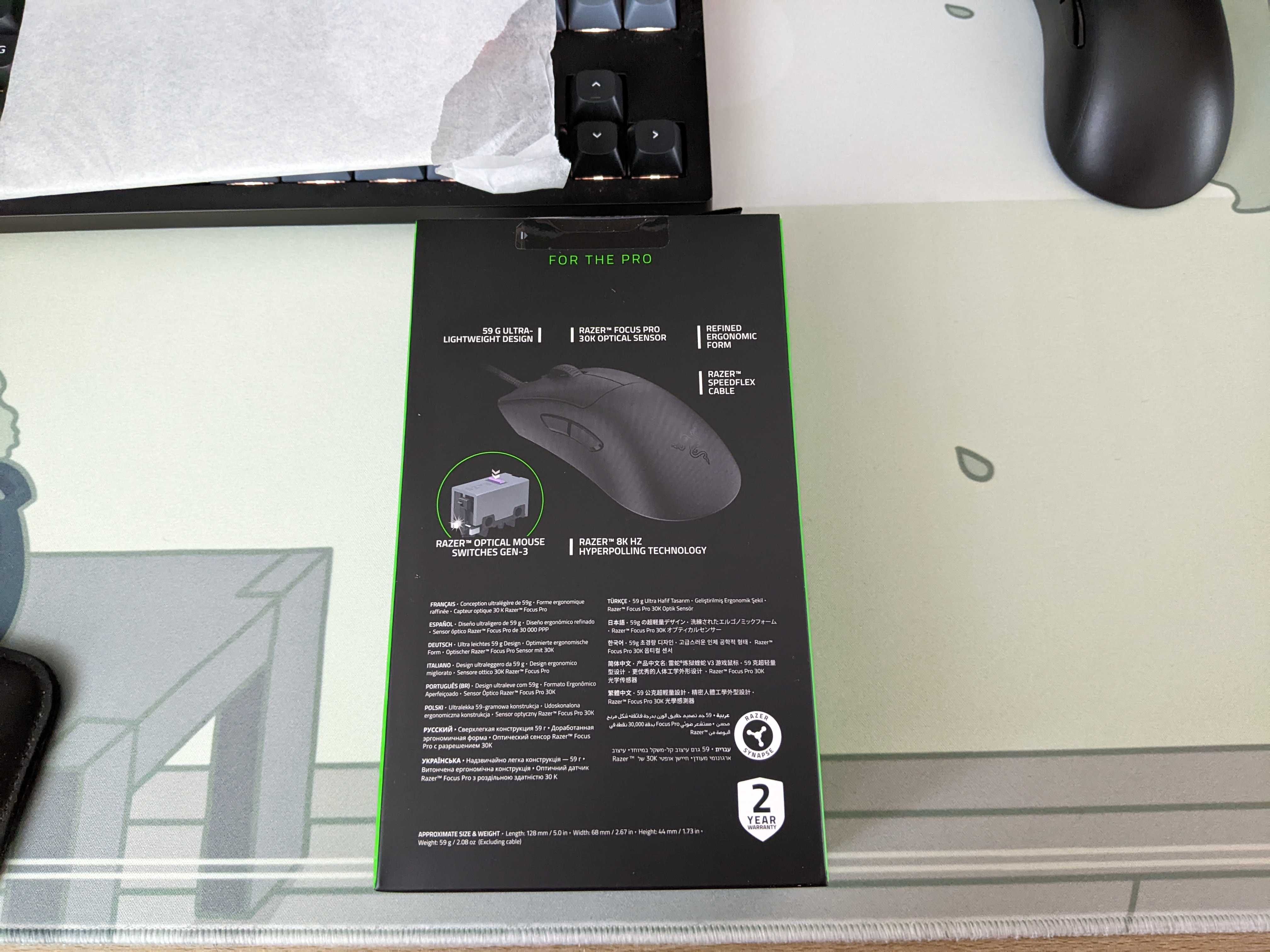 Mysz przewodowa Razer Deathadder V3 NOWA