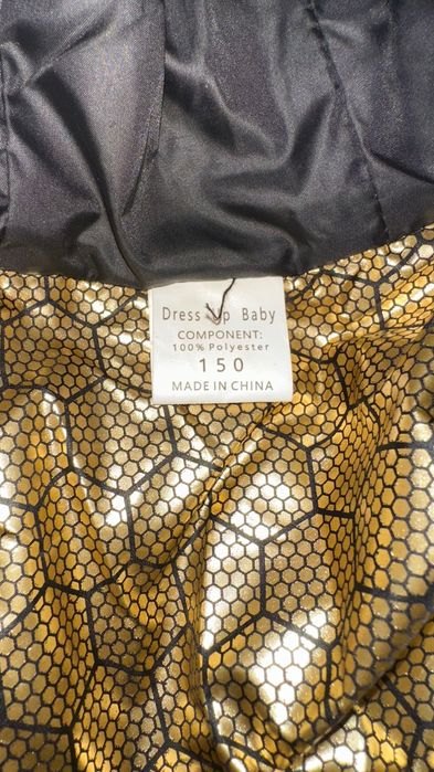 Куртка дитяча зимова