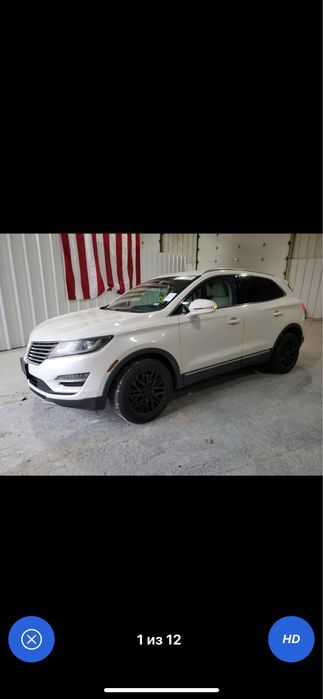 Lincoln MKC  2017 AWD