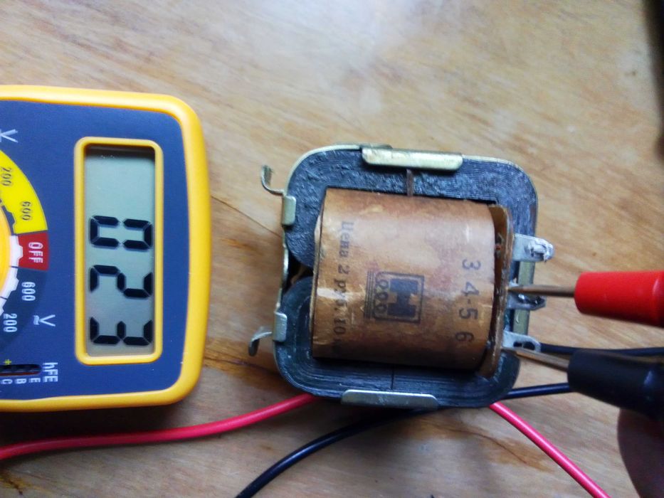 Трансформатор понижаючий