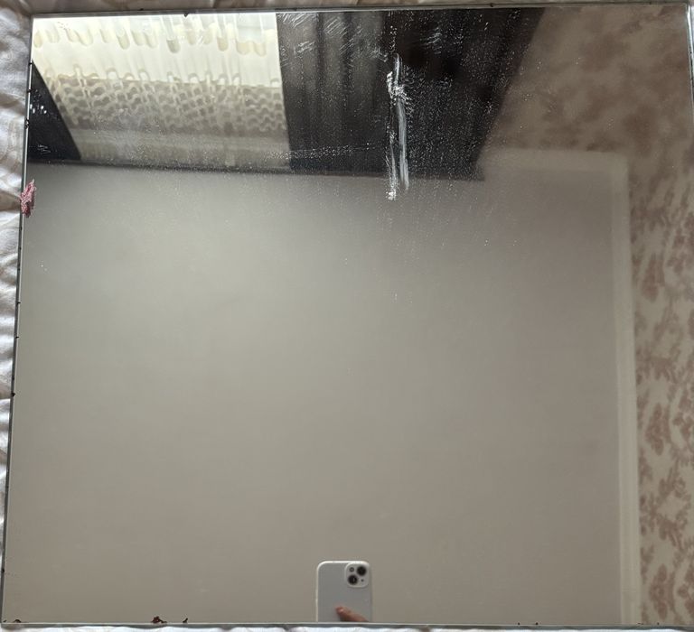 Дзеркало безкоштовно