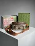 Torebka nerka nowa Gucci belt