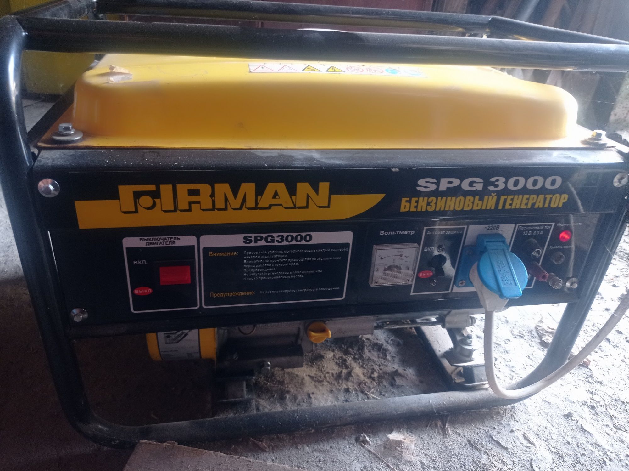 Бензогенератор Firman